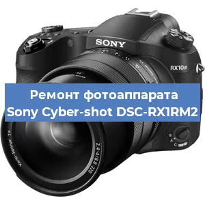 Замена USB разъема на фотоаппарате Sony Cyber-shot DSC-RX1RM2 в Ростове-на-Дону